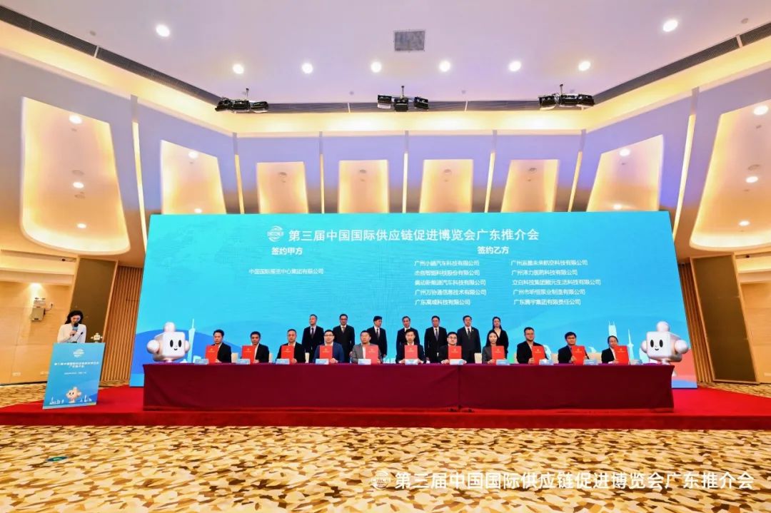 1752197540549 640 (24)