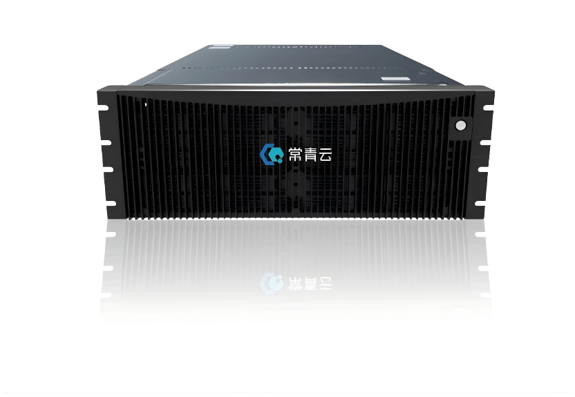 常青云超融合一体机
